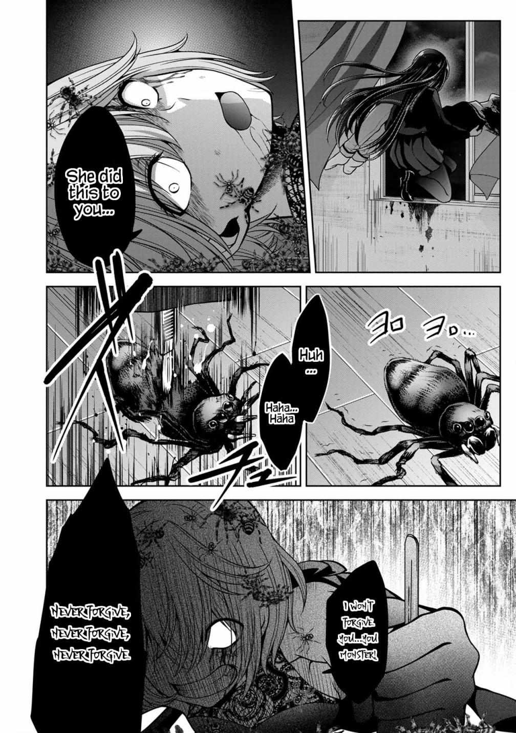 The Nameless Monster-The Spider, the Girl, and the Grotesque Murders Chapter 25 28